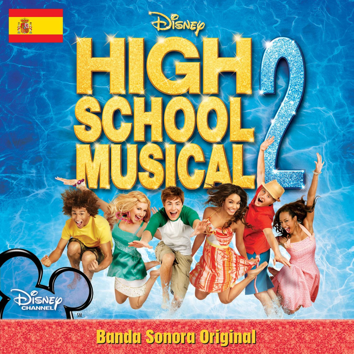 Album cover of High School Musical 2 Original Soundtrack (Spanish Version)