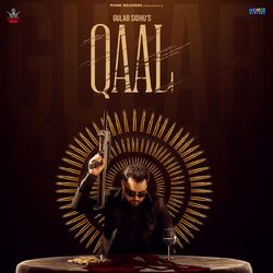 Cover of Qaal