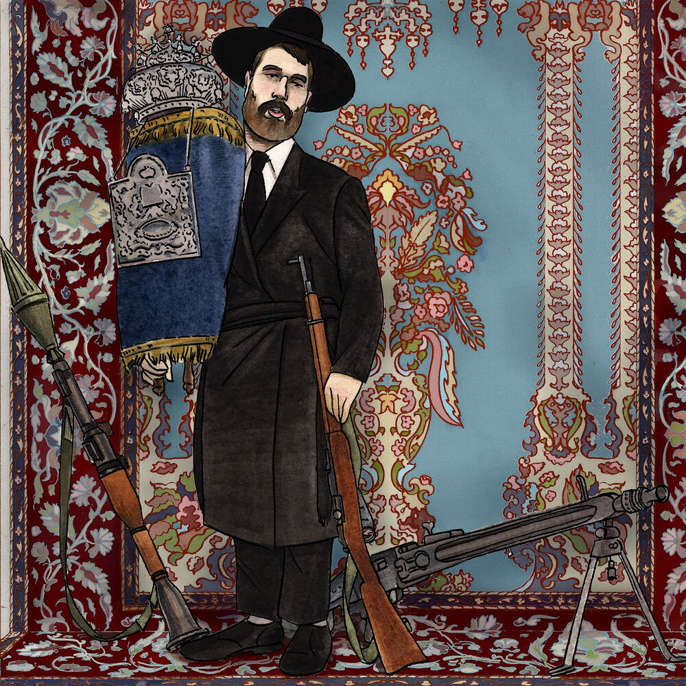 Picture of Hebrews