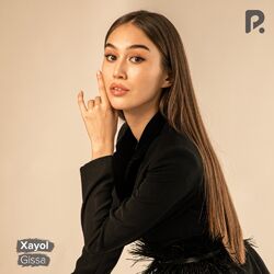 Cover of Xayol