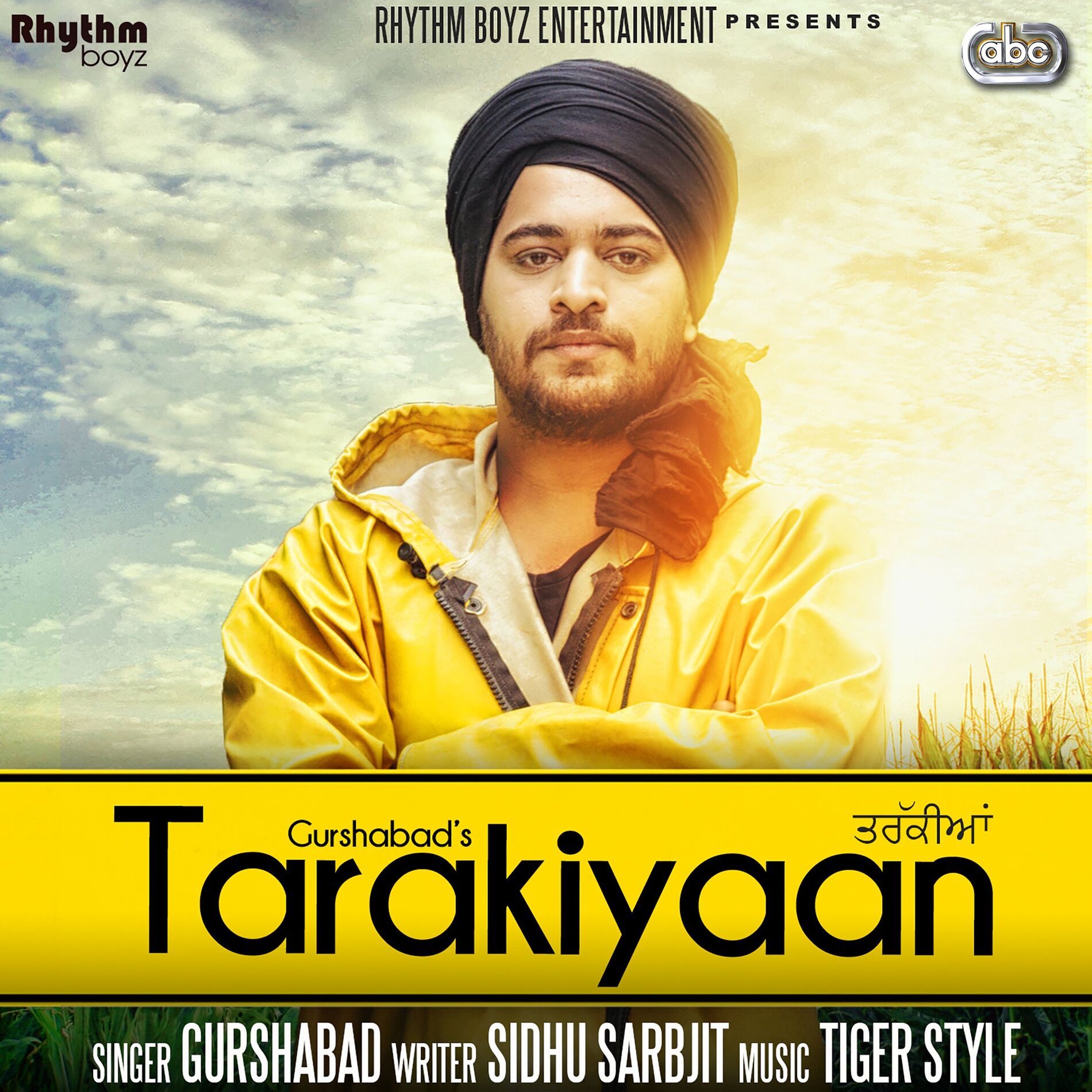 Album cover of Tarakiyaan