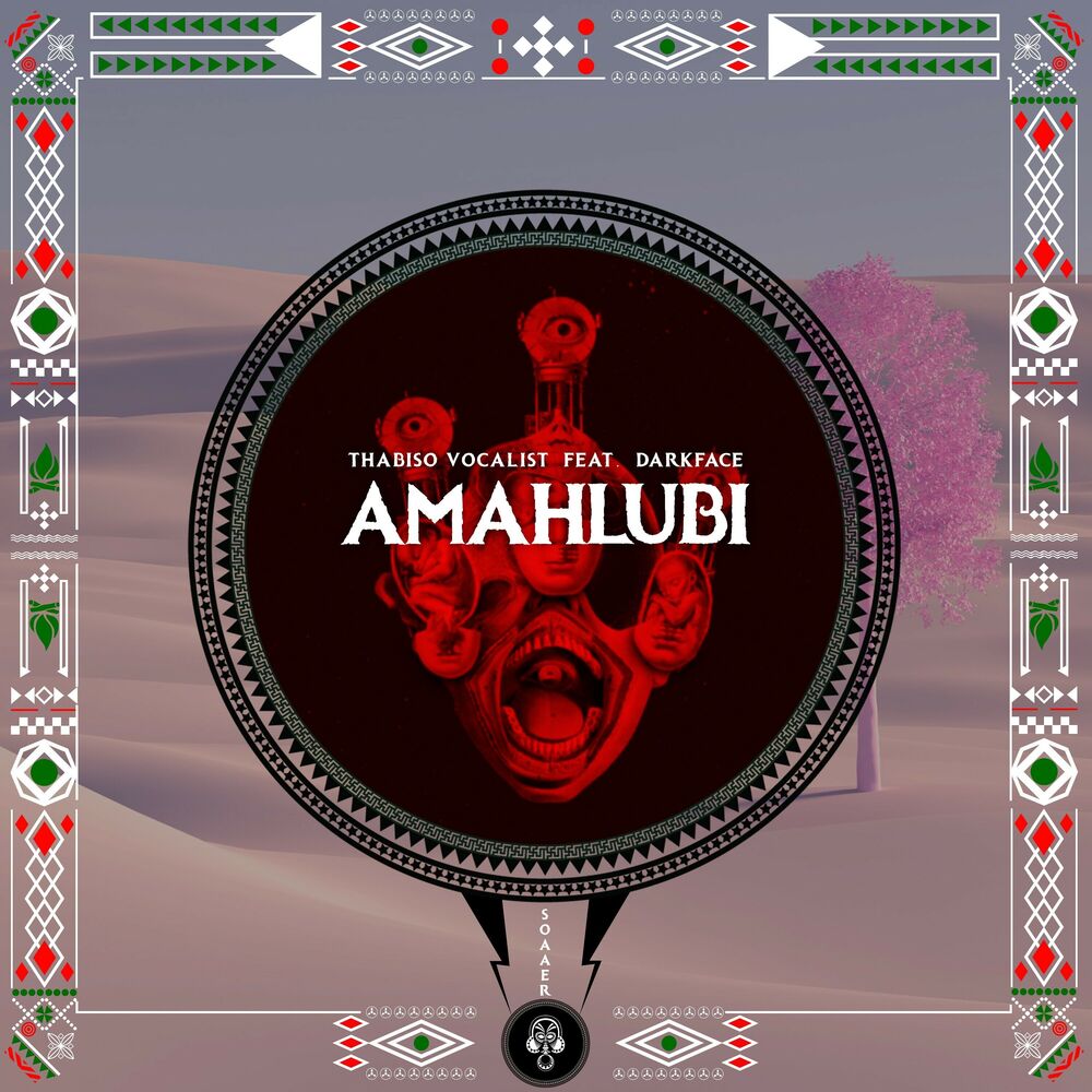 Picture of Amahlubi