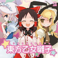 Scouse Wonderland / YTR RECORDS レア 希少 Scouse Wonderland / YTR RECORDS レア 希少Ω