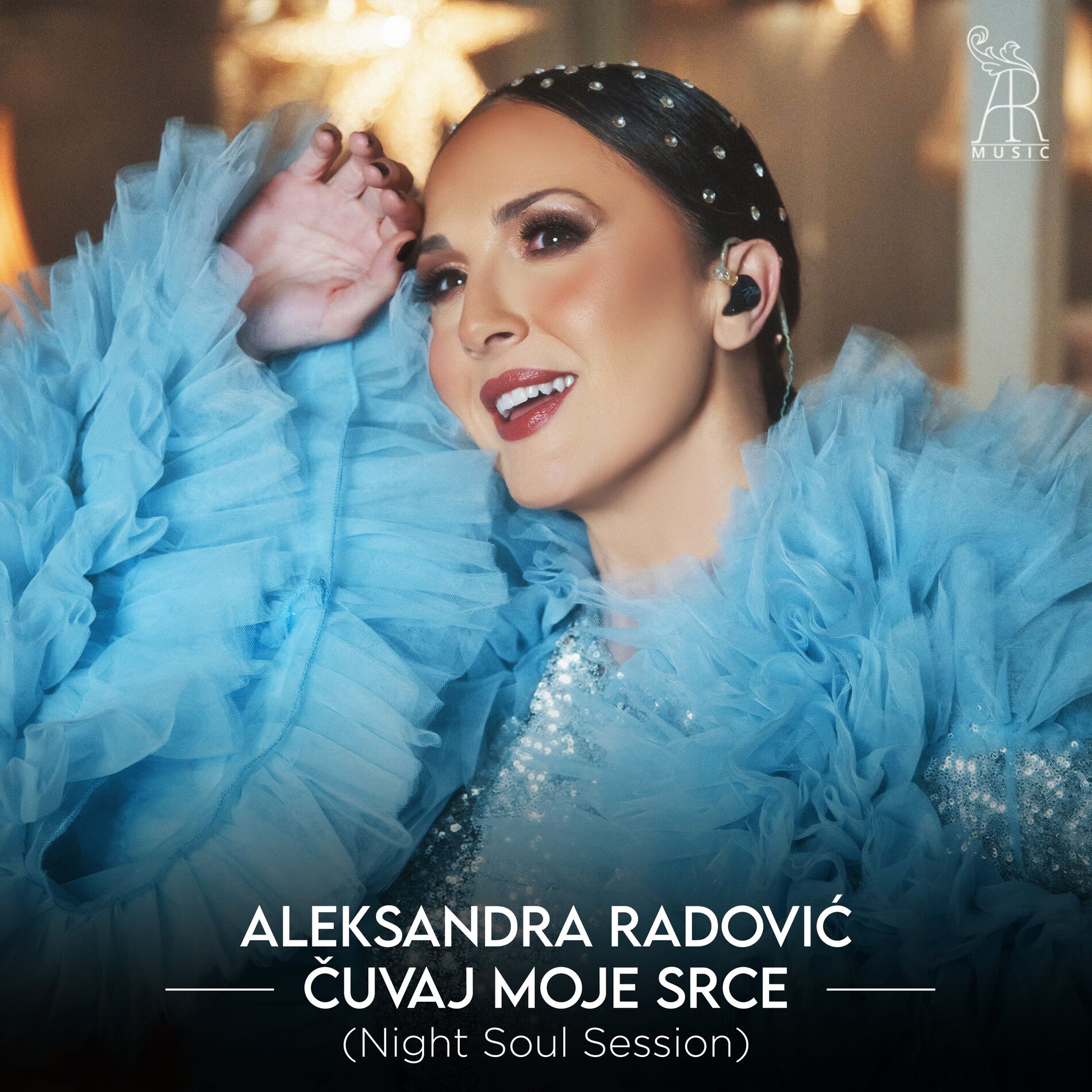 Album cover of Cuvaj moje srce