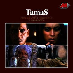 Cover of Tamas