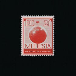 Cover of Mi Fiesta