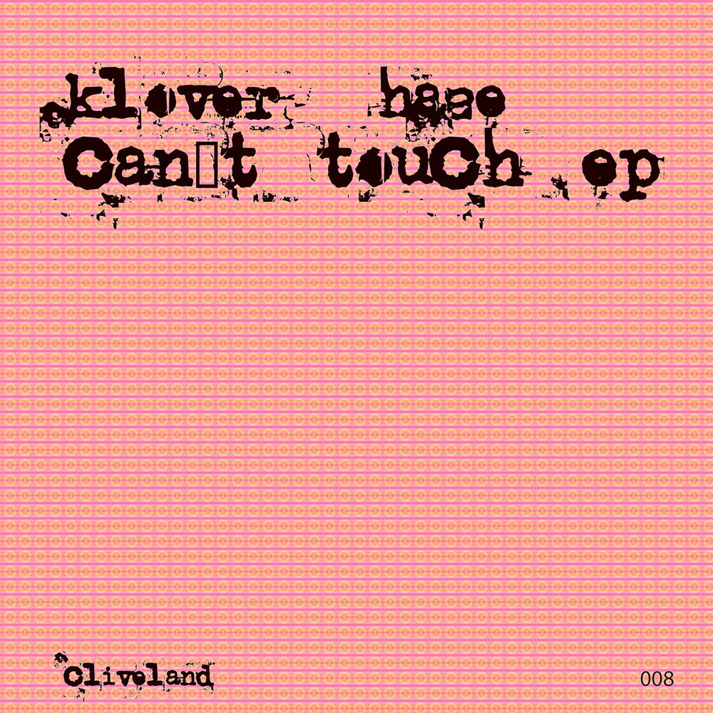Picture of Can't Touch E.P.