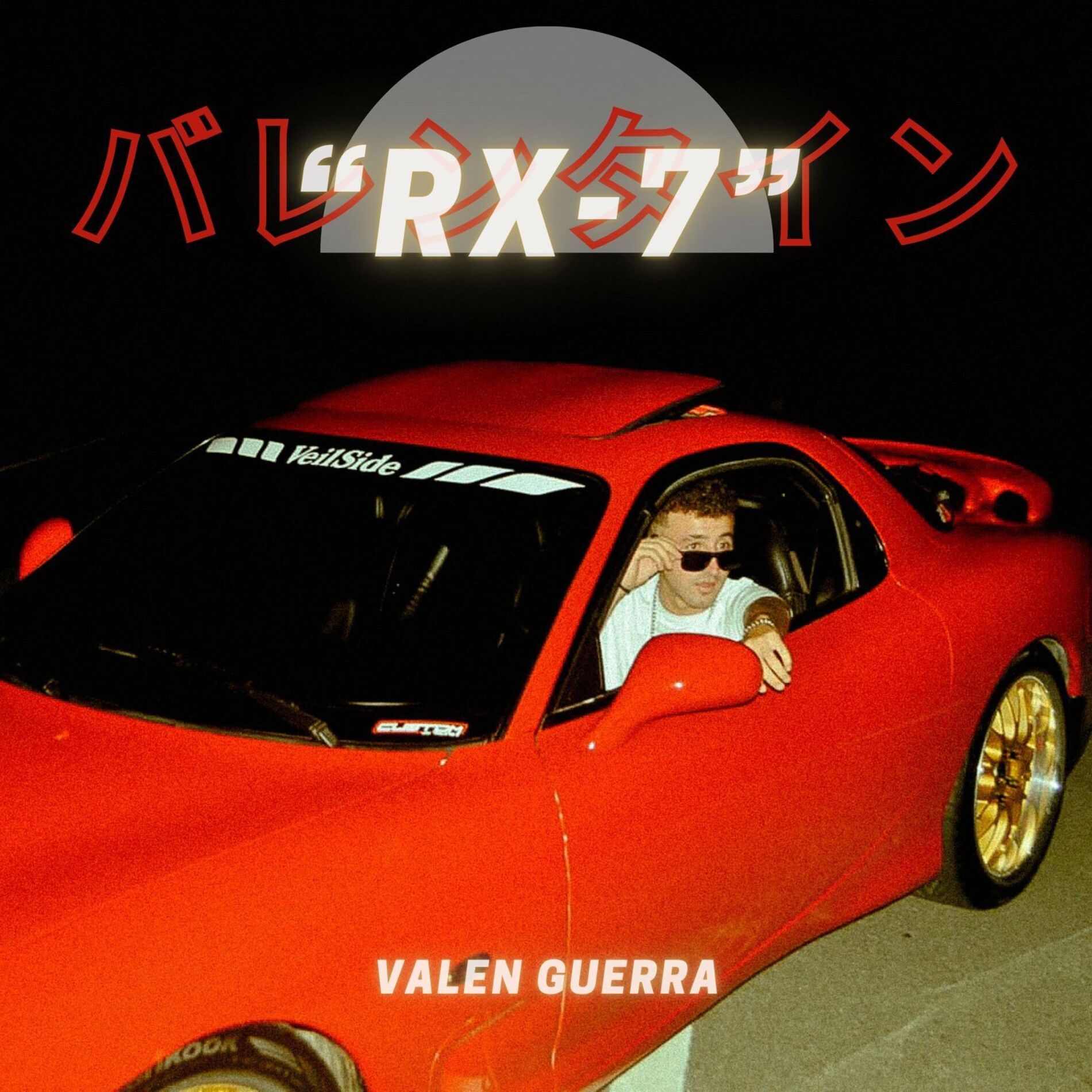 Album cover of Rx-7