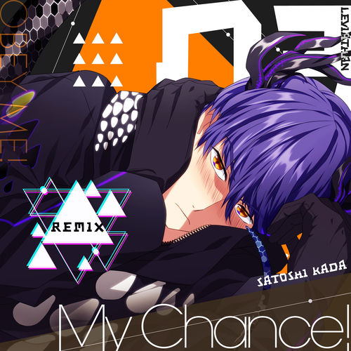 My Chance! (Remix) artwork