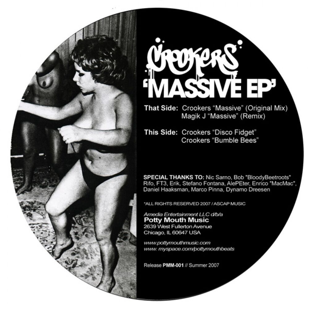 Picture of Massive EP