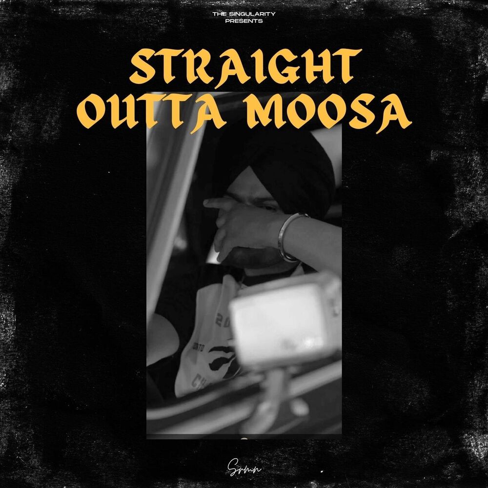 Picture of Straight Outta Moosa