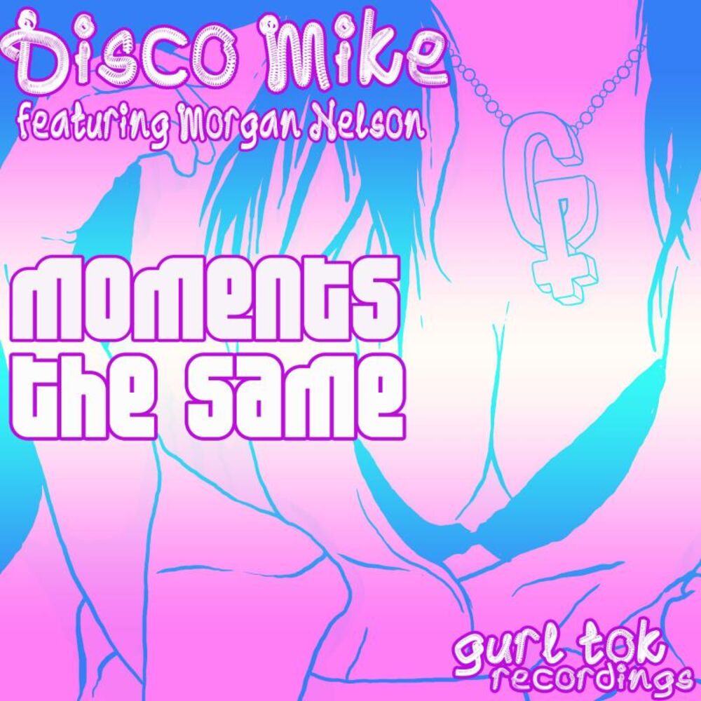 Picture of Moments The Same