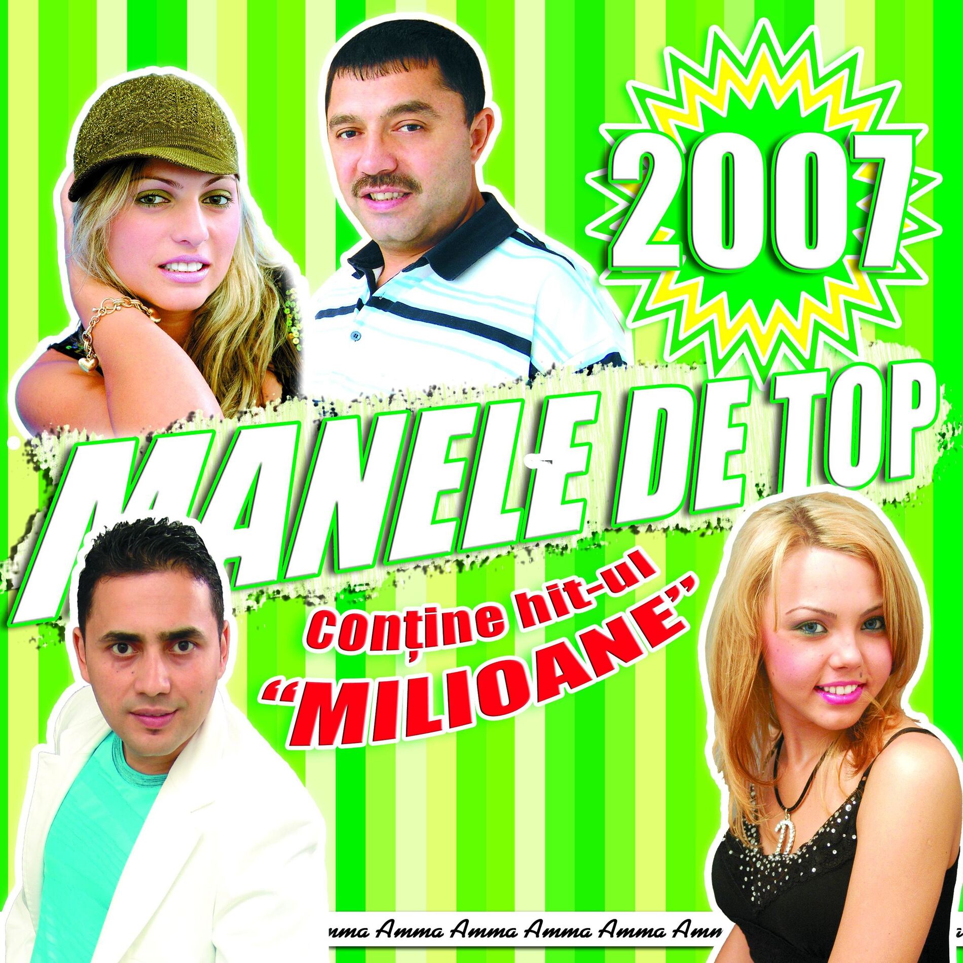 Album cover of Un Sarut Pentru Un Sarut