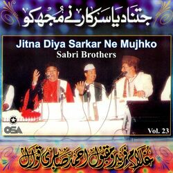 Cover of Jitna Diya Sarkar Ne Mujhko, Vol. 23
