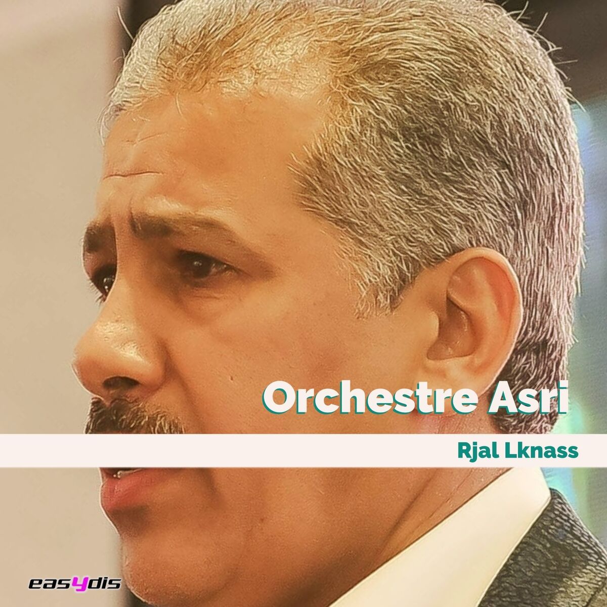 Album cover of Rjal Lknass