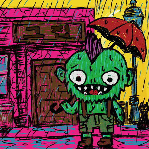 Lazybone – Rainny Midnight – Single