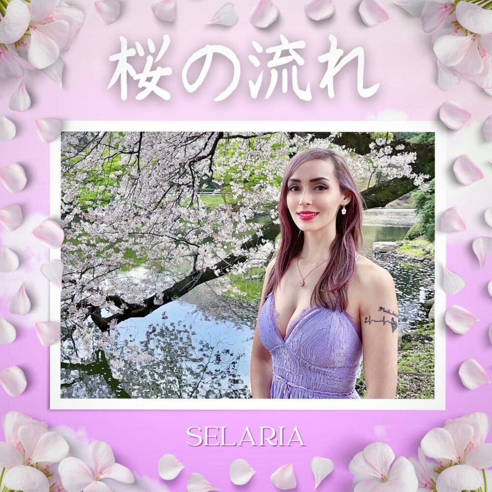 Picture of 桜の流れ