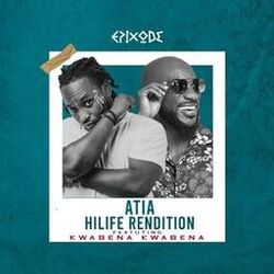 Cover of Atia (Hi Life Rendition)