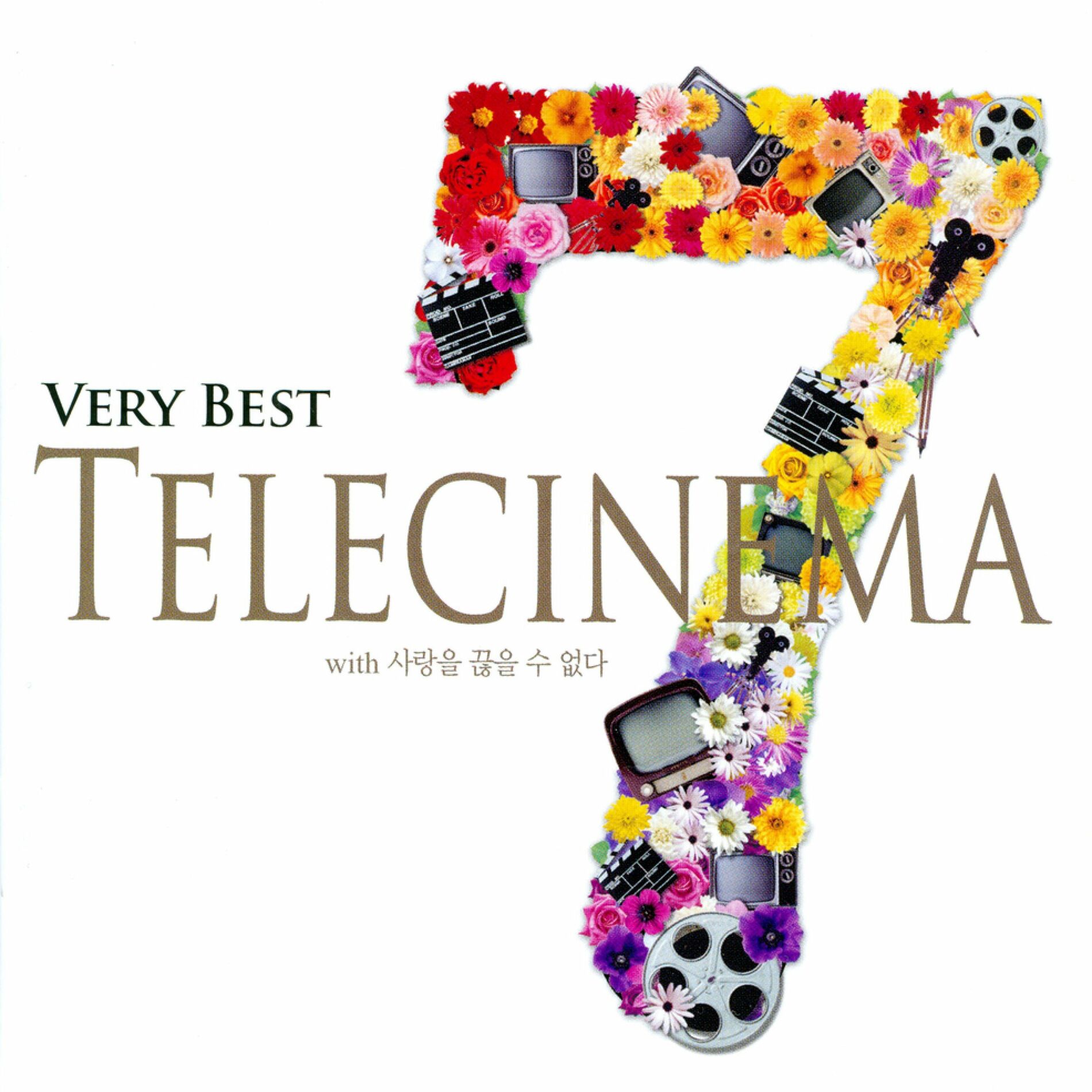 Album cover of Very Best Telecinema7