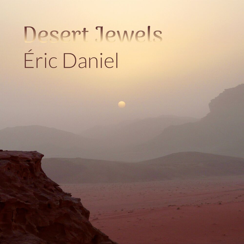 Picture of Desert Jewels