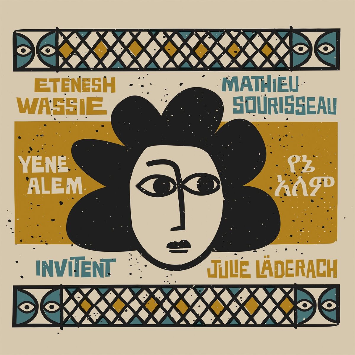 Album cover of Yene Alem