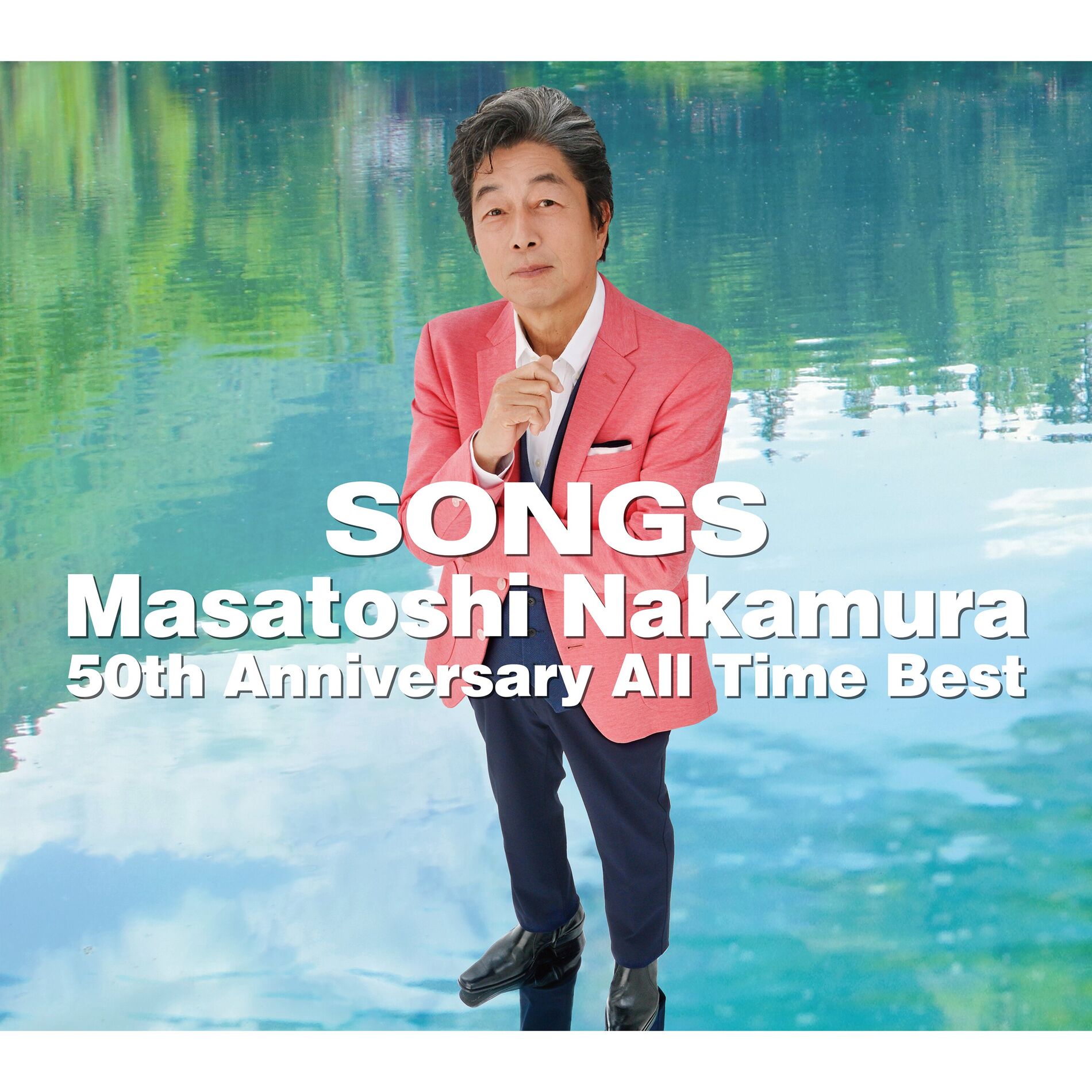 The Songs - Album by Masatoshi Nakamura | Spotify