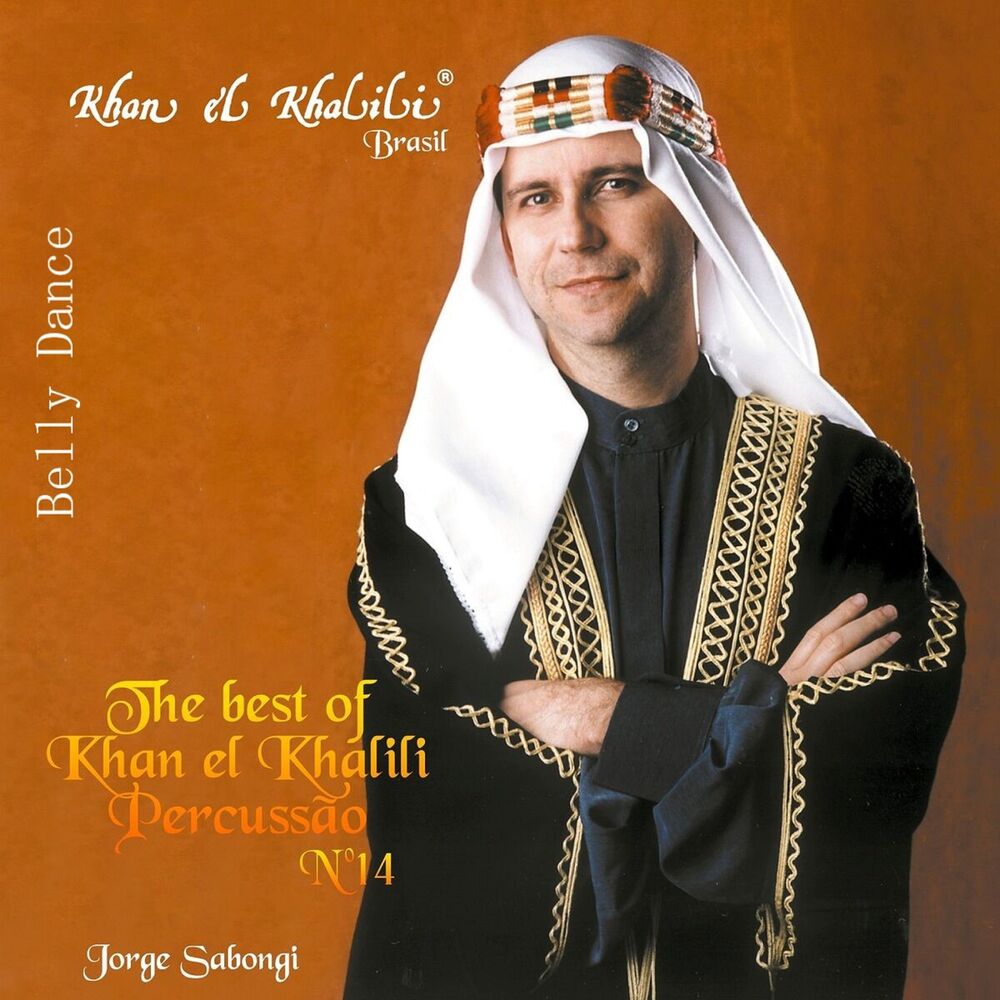 Picture of Belly Dance: The Best Of Khan El Khalili, Percussão Nº 14