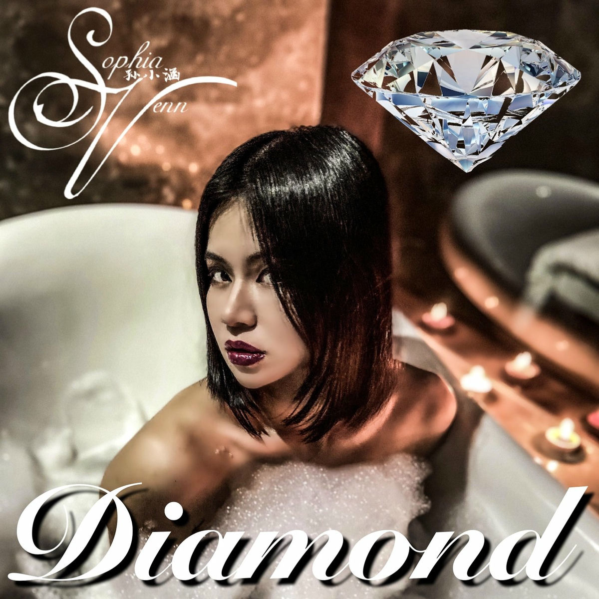 Album cover of Diamond