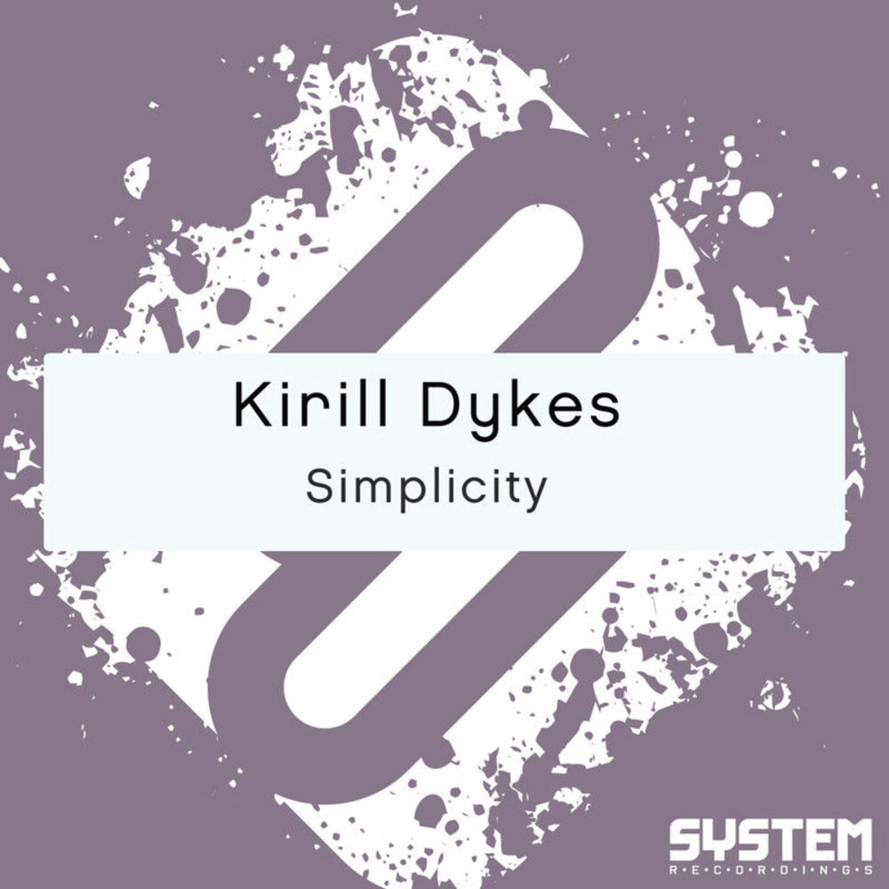 Picture of Simplicity - Single