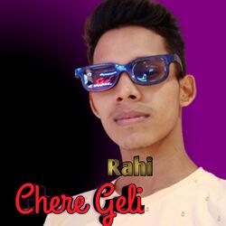 Cover of Chere Geli