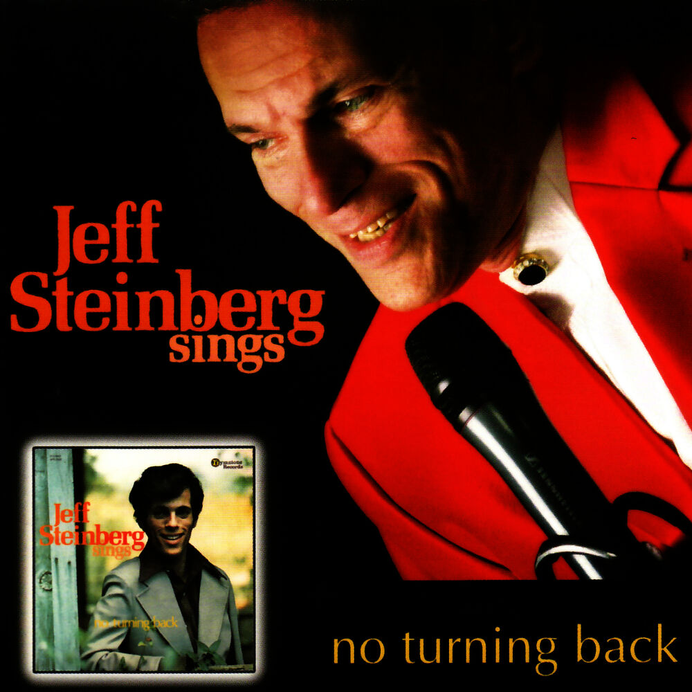 Picture of No Turning Back