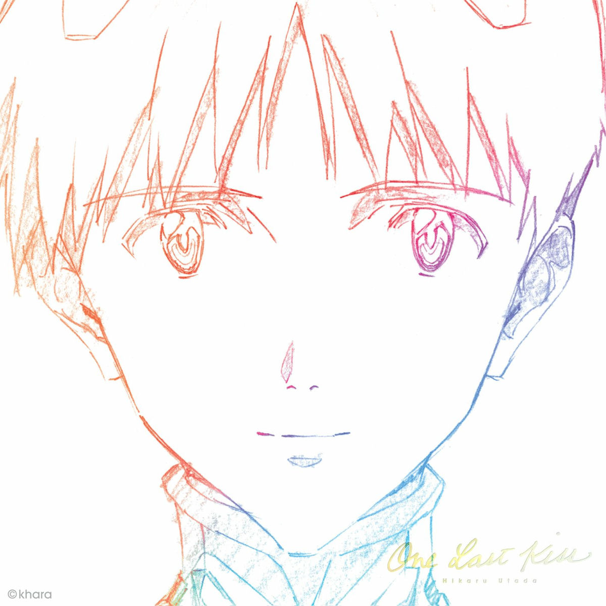 Album picture of One Last Kiss