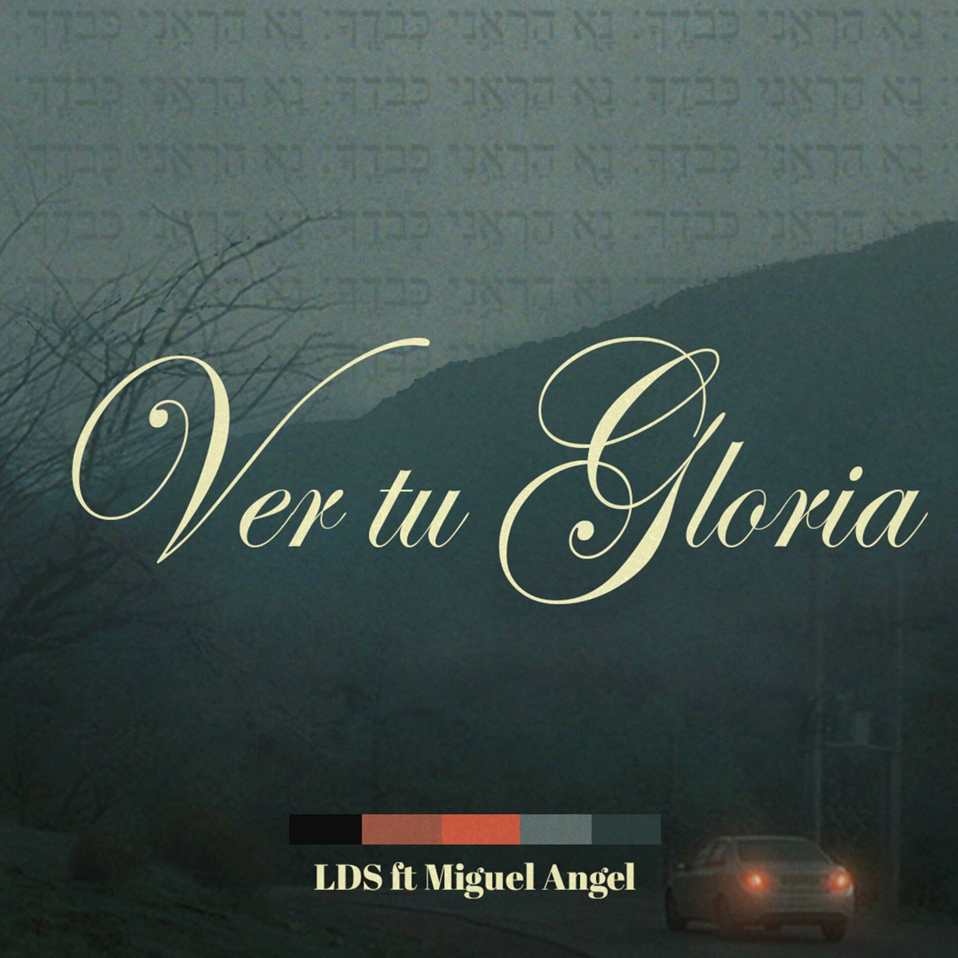 Album cover of Ver Tu Gloria (feat. Miguel Angel)