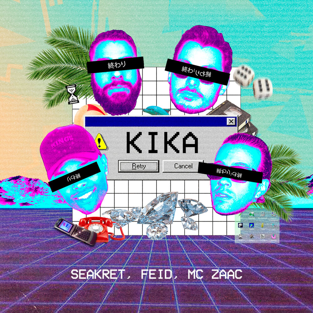Picture of Kika