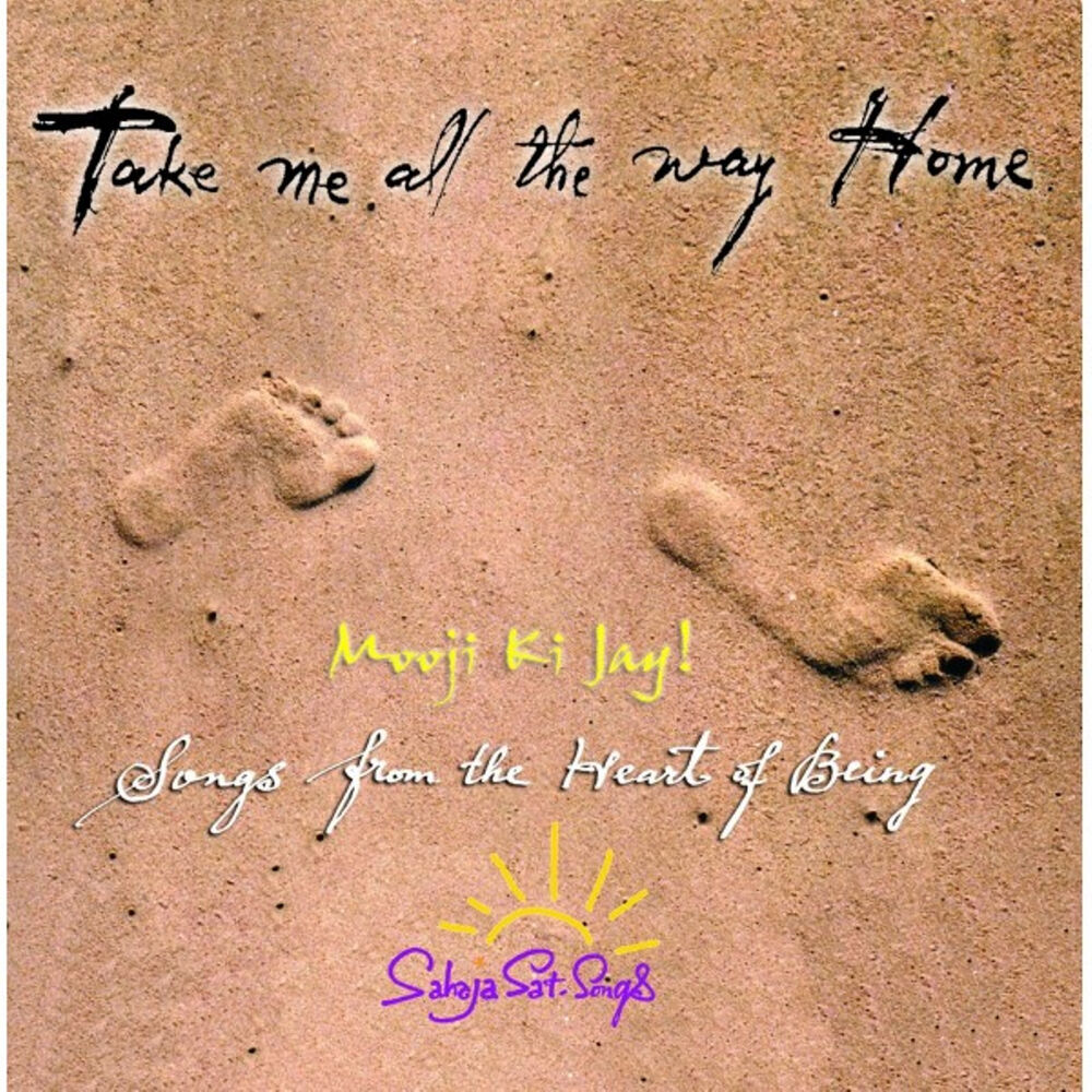 Picture of Take Me All the Way Home