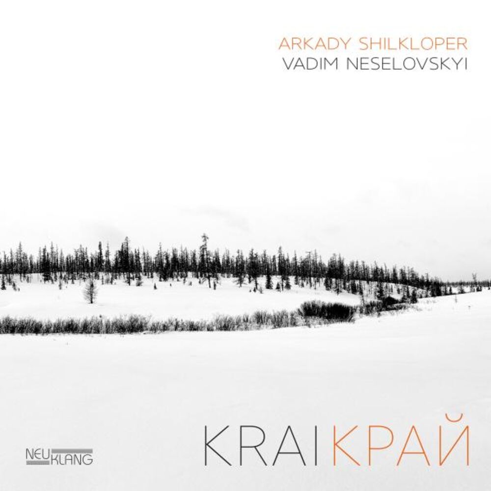 Picture of Krai