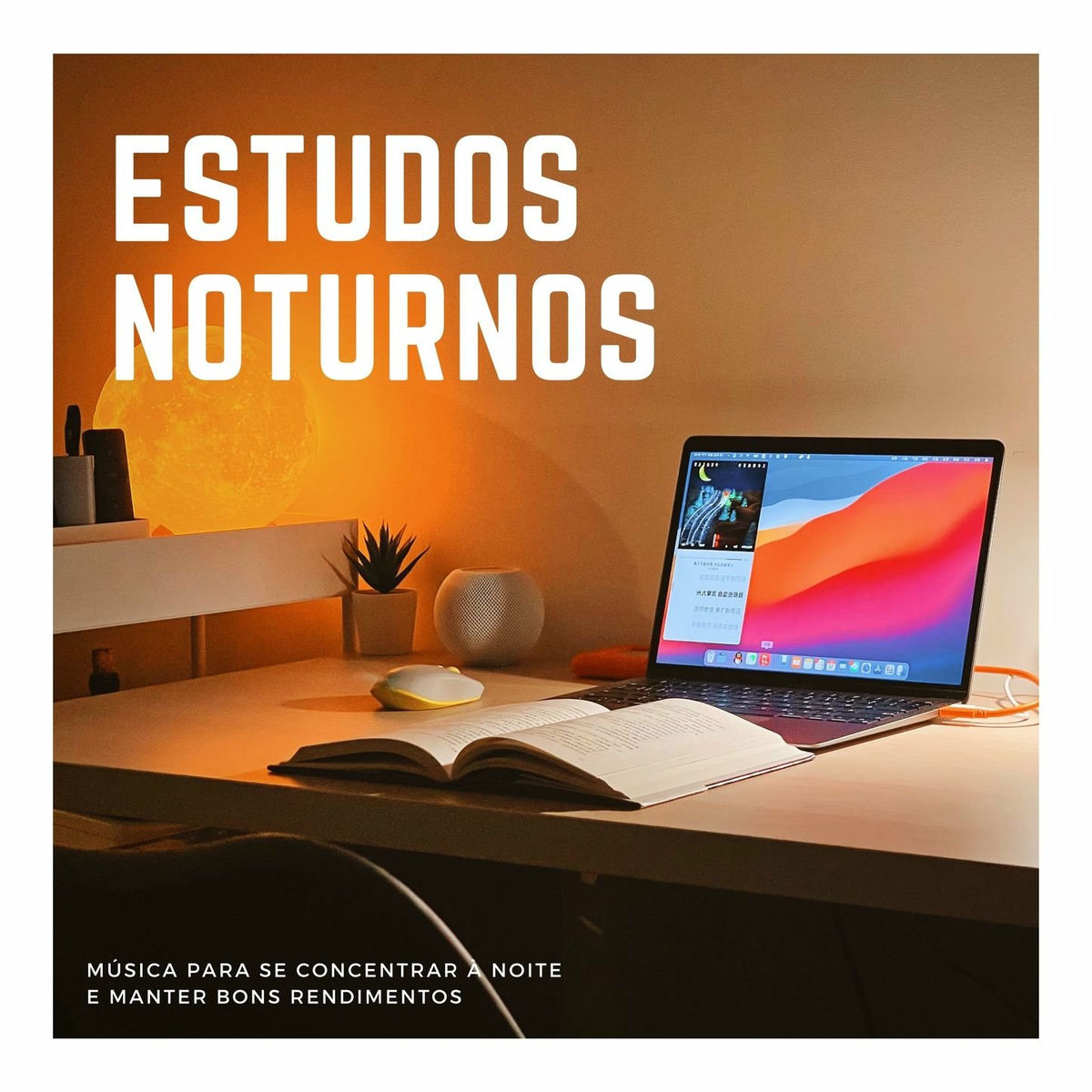 Album cover of Estudos Noturnos: Música para se Concentrar à Noite e Manter Bons Rendimentos
