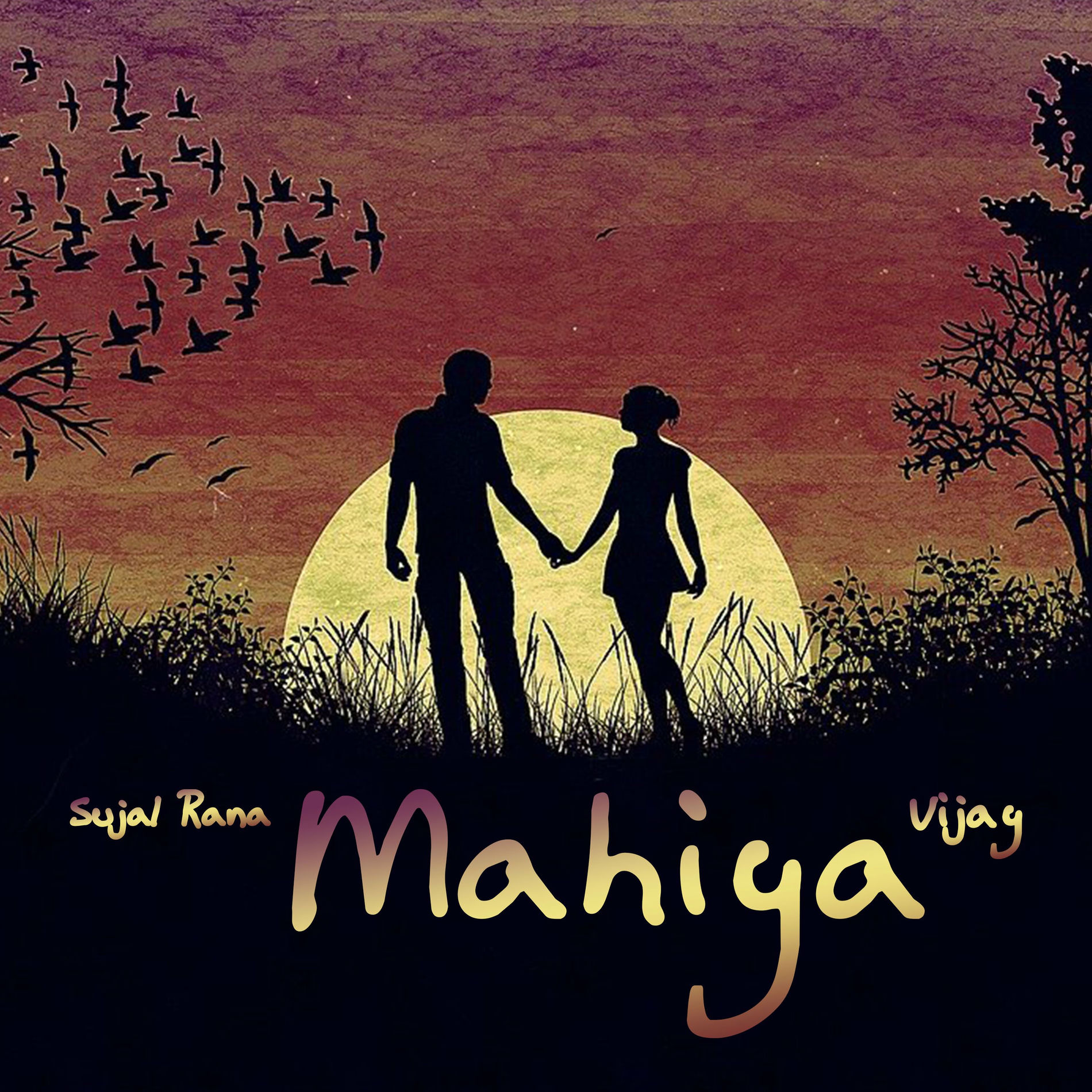 Album cover of Mahiya