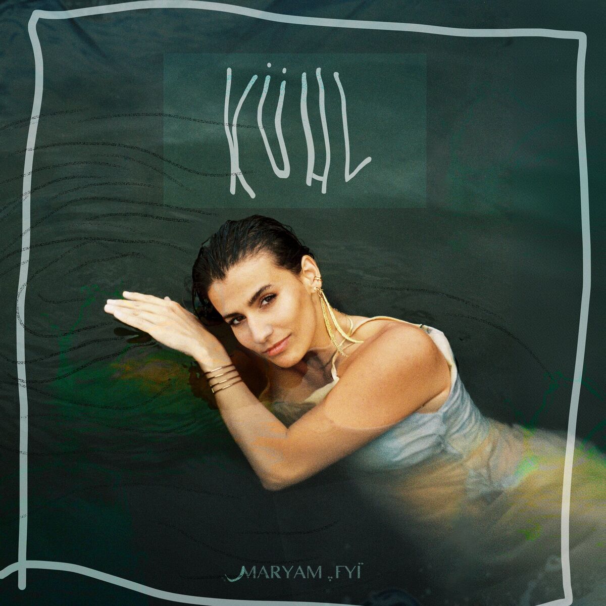 Album cover of kühl