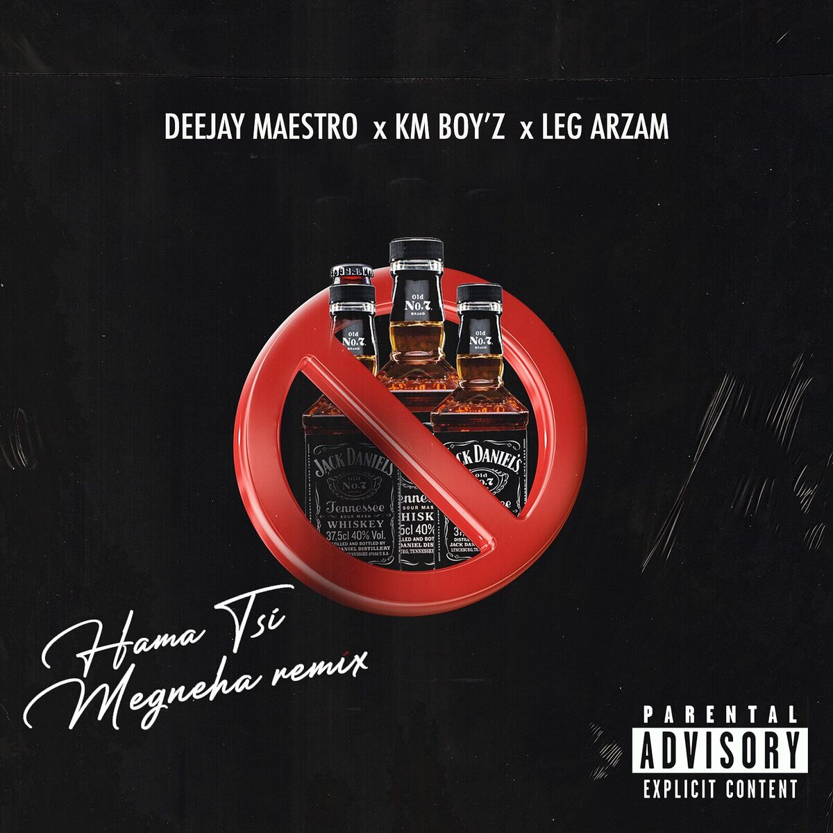 Album cover of Hama Tsi Megneha