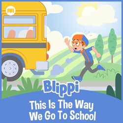 Cover of This Is the Way We Go to School