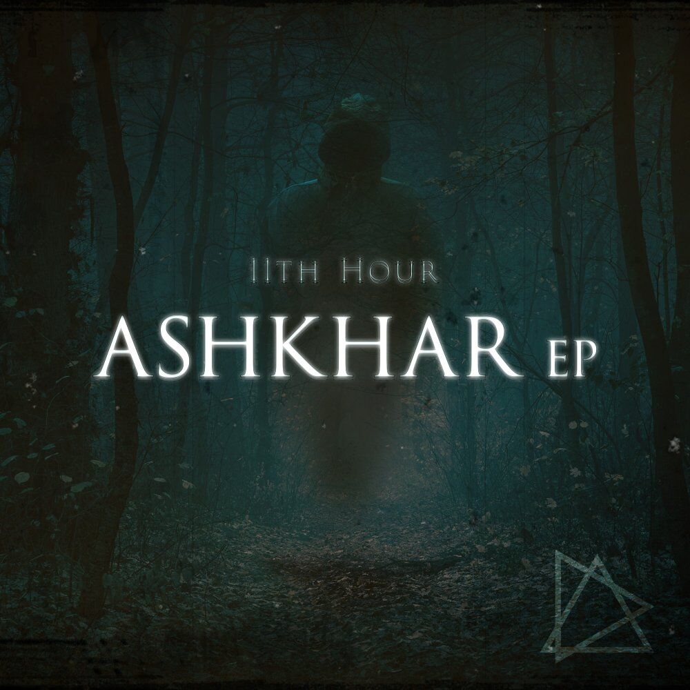 Picture of Ashkhar EP