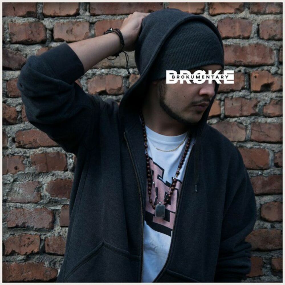 Picture of Brokumentary