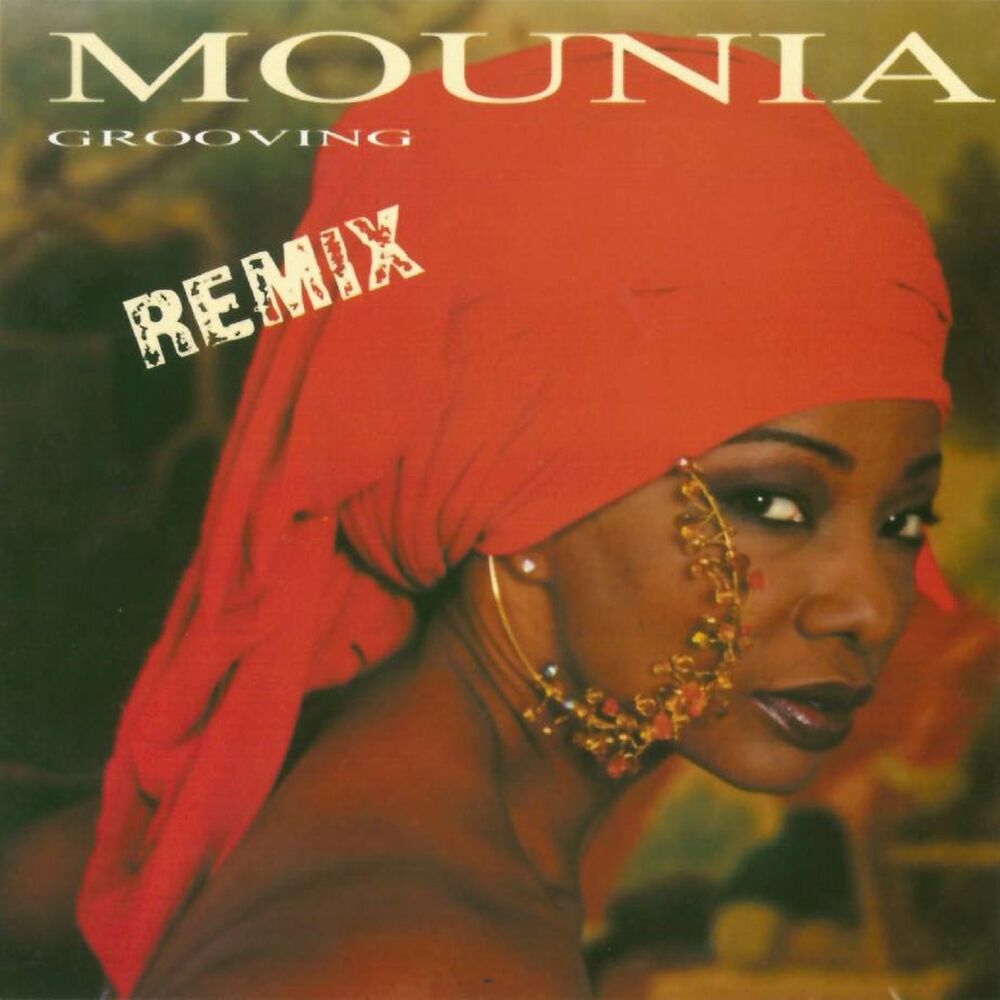 Picture of Grooving (Remix)