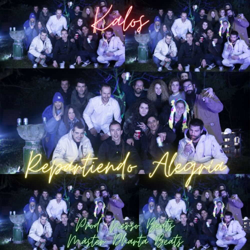 Picture of Repartiendo Alegría