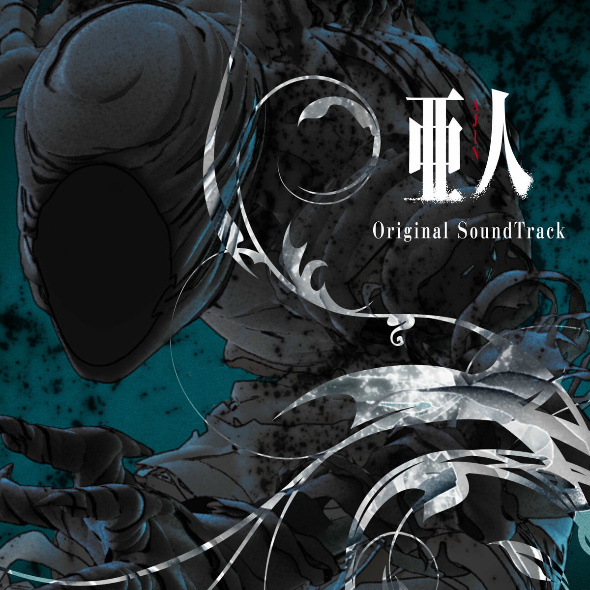 Album cover of AJIN MAIN THEME