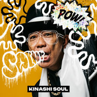 Noritake Kinashi: albums, songs, concerts | Deezer