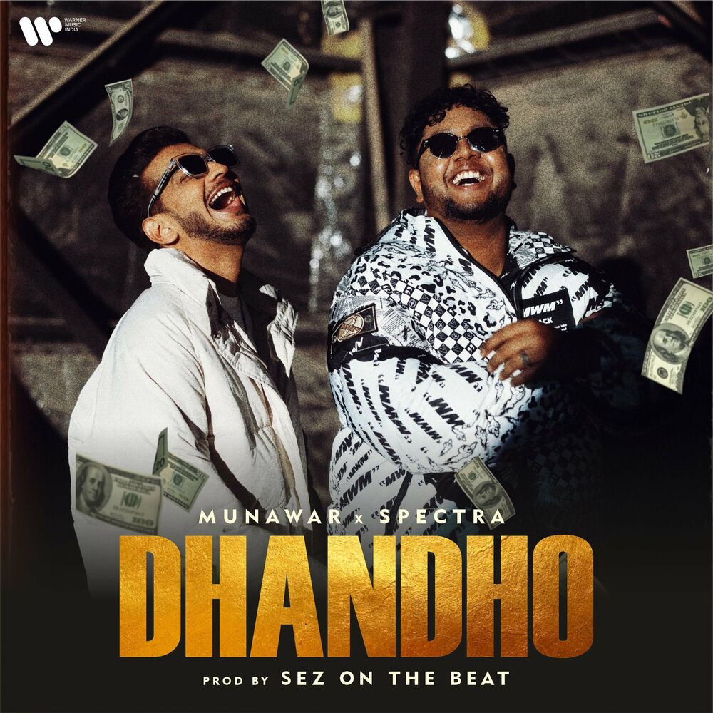 Picture of Dhandho