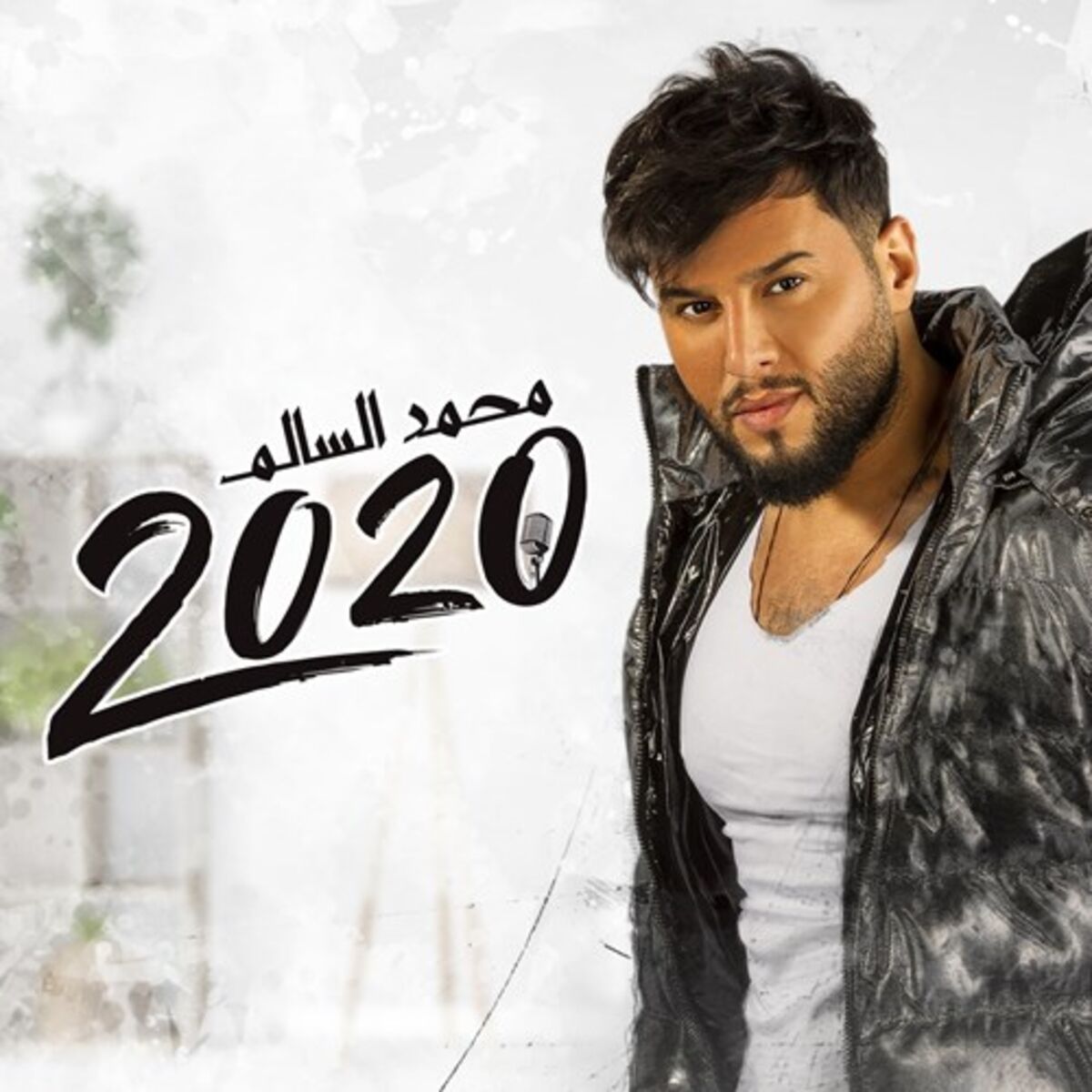 Album cover of Aghar Aghar