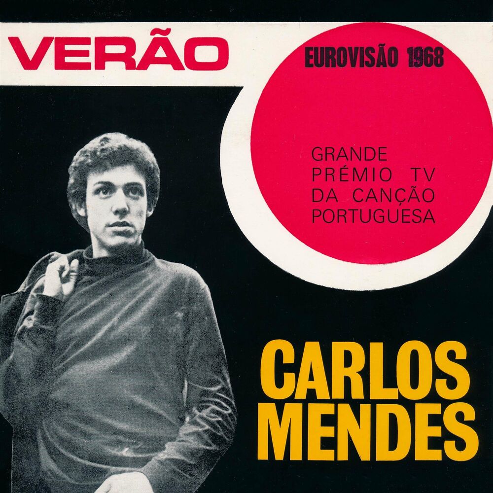 Picture of Verão (Grande Prémio TV da Canção Portuguesa)